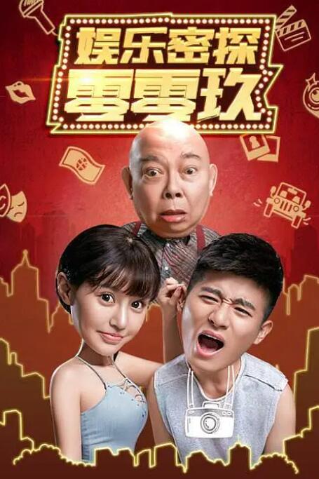 毛片4